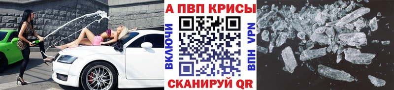 А ПВП мука сколько стоит Суджа