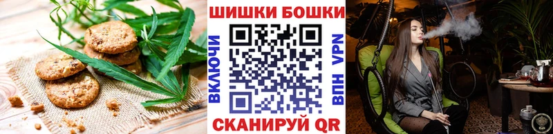 цена   мориарти какой сайт  Cannafood марихуана  Суджа 