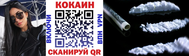 Cocaine Колумбийский  mega маркетплейс  Суджа 