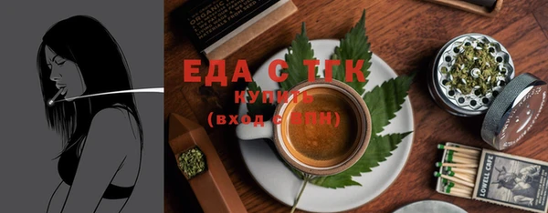 СК Арсеньев