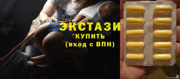 дурь Аркадак