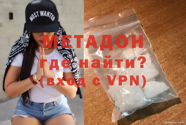 дурь Аркадак