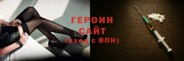 СК Арсеньев