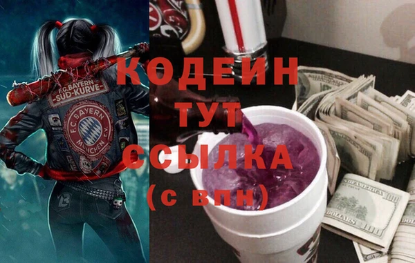 дурь Аркадак