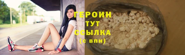 СК Арсеньев
