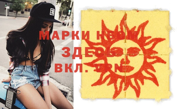дурь Аркадак