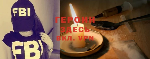 дурь Аркадак