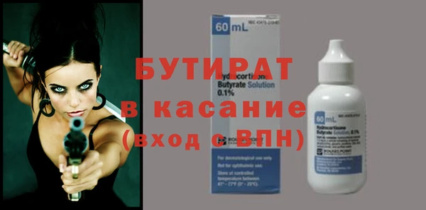 СК Арсеньев