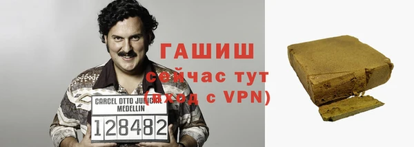 СК Арсеньев