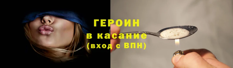 мефедрон VHQ Армянск