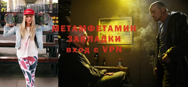 дурь Аркадак