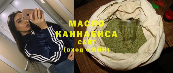 дурь Аркадак