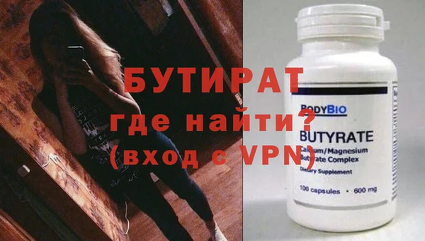 СК Арсеньев