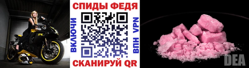 Метамфетамин мет  Суджа 