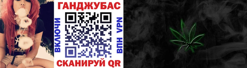 цены наркотик  Суджа  блэк спрут ССЫЛКА  МАРИХУАНА марихуана 